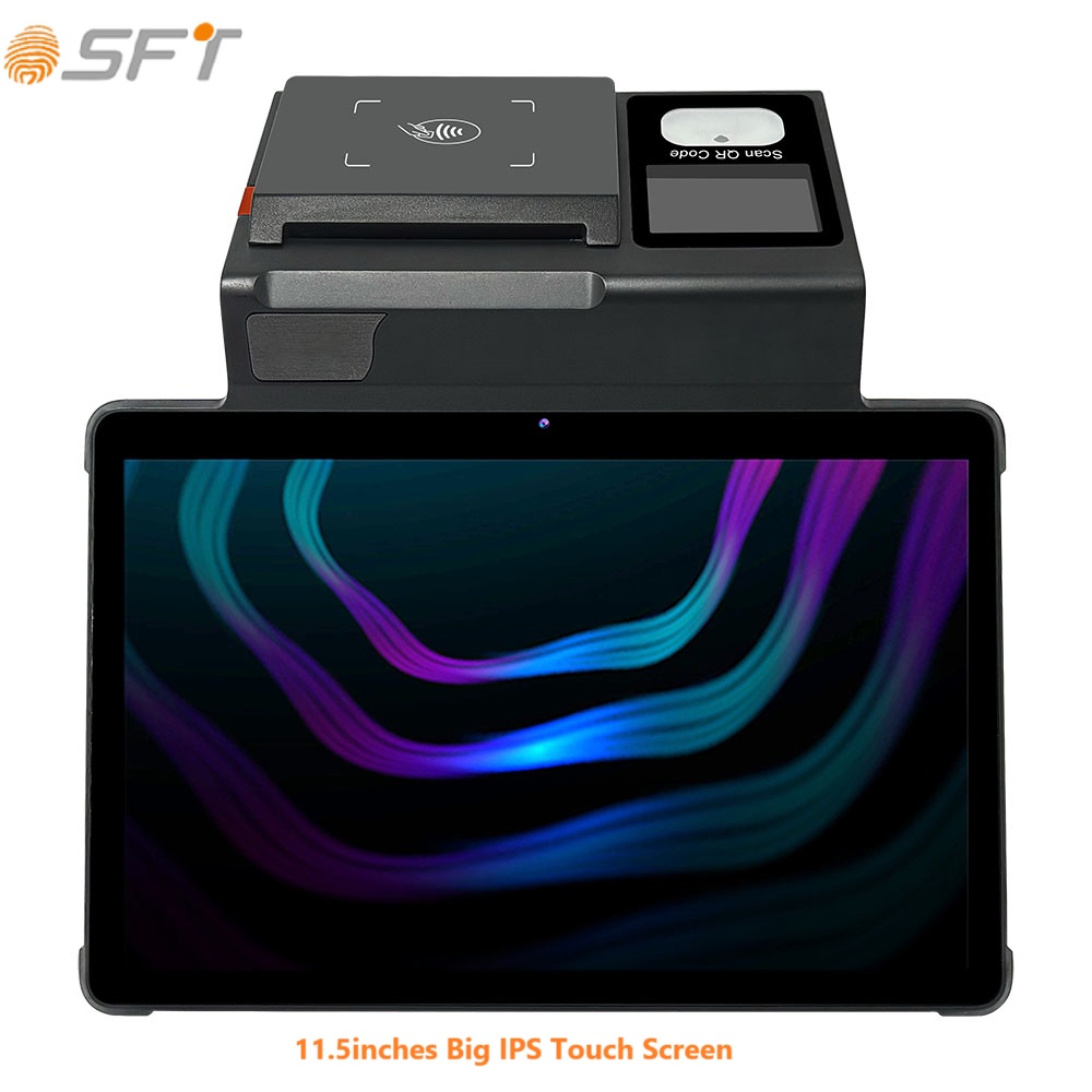 4G portable all in one pos 4G portable all in one pos
