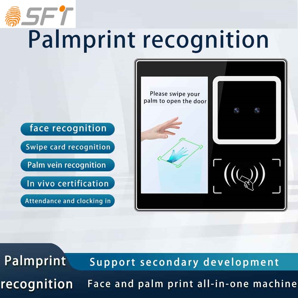 square size palm vein access control