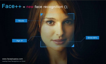 Reconnaissance d’empreintes digitales & visage